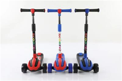 Scooter - OBL10265242