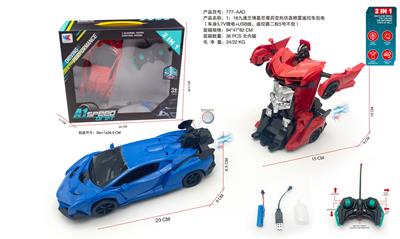 Remote control cars / tanks - OBL10265321