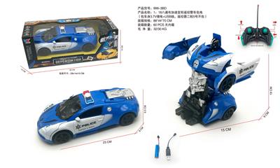 Remote control cars / tanks - OBL10265335