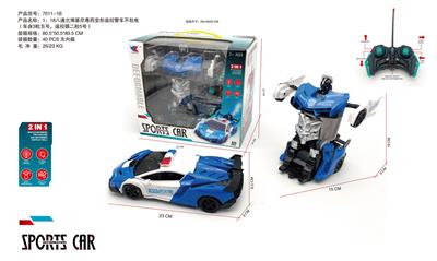 Remote control cars / tanks - OBL10265340