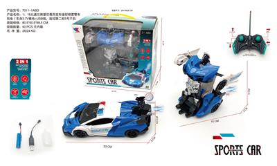 Remote control cars / tanks - OBL10265342