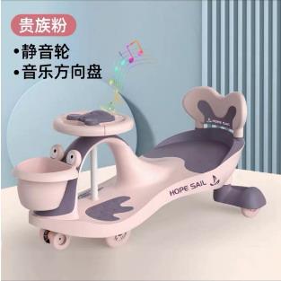 The stroller Series - OBL10265428