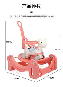 The stroller Series - OBL10265517