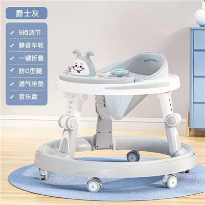 Babywalker - OBL10265782