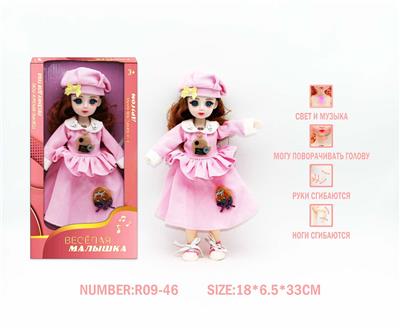 12寸3D眼15关节实身俄文音乐灯光芭比娃娃 - OBL10265805