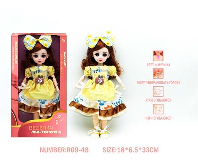 12寸3D眼15关节实身俄文音乐灯光芭比娃娃 - OBL10265807
