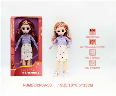 12寸3D眼15关节实身俄文音乐灯光芭比娃娃 - OBL10265809