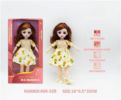 12寸3D眼15关节实身俄文音乐灯光芭比娃娃 - OBL10265812