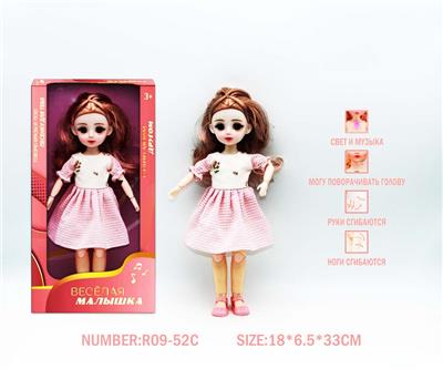 12寸3D眼15关节实身俄文音乐灯光芭比娃娃 - OBL10265813