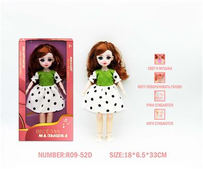 12寸3D眼15关节实身俄文音乐灯光芭比娃娃 - OBL10265814