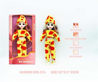 12寸3D眼15关节实身俄文音乐灯光芭比娃娃 - OBL10265827