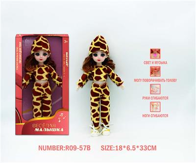 12寸3D眼15关节实身俄文音乐灯光芭比娃娃 - OBL10265828