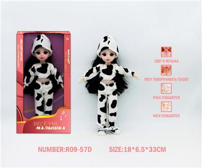 12寸3D眼15关节实身俄文音乐灯光芭比娃娃 - OBL10265830