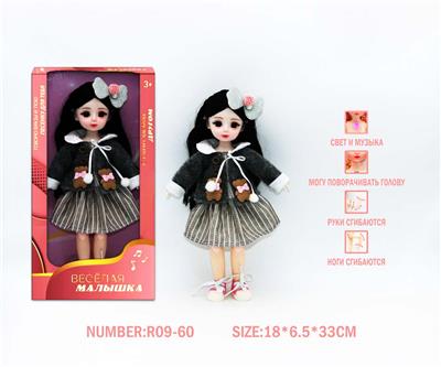 12寸3D眼15关节实身俄文音乐灯光芭比娃娃 - OBL10265833