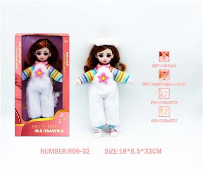 12寸3D眼15关节实身俄文音乐灯光芭比娃娃 - OBL10265835