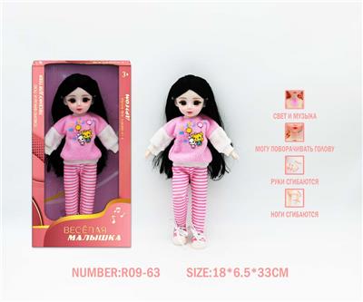12寸3D眼15关节实身俄文音乐灯光芭比娃娃 - OBL10265836
