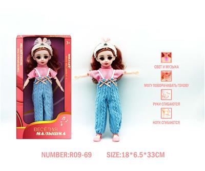 12寸3D眼15关节实身俄文音乐灯光芭比娃娃 - OBL10265843