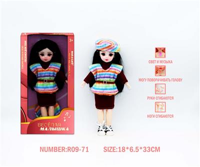 12寸3D眼15关节实身俄文音乐灯光芭比娃娃 - OBL10265845
