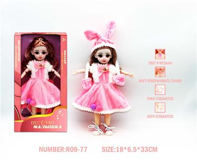 12寸3D眼15关节实身俄文音乐灯光芭比娃娃 - OBL10265851