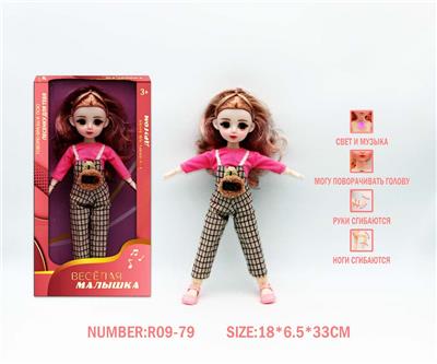 12寸3D眼15关节实身俄文音乐灯光芭比娃娃 - OBL10265853