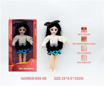 12寸3D眼15关节实身俄文音乐灯光芭比娃娃 - OBL10265854