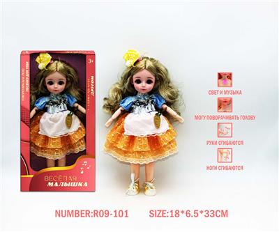 12寸3D眼15关节实身俄文音乐灯光芭比娃娃 - OBL10265856