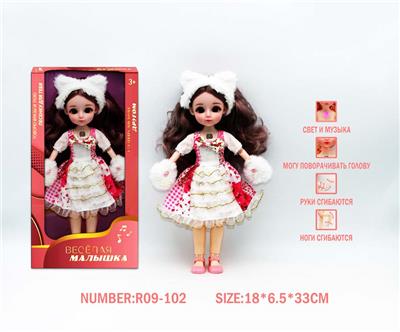 12寸3D眼15关节实身俄文音乐灯光芭比娃娃 - OBL10265857