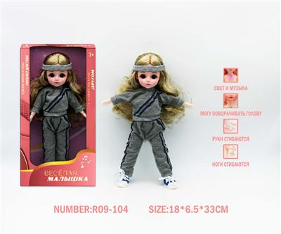 12寸3D眼15关节实身俄文音乐灯光芭比娃娃 - OBL10265859