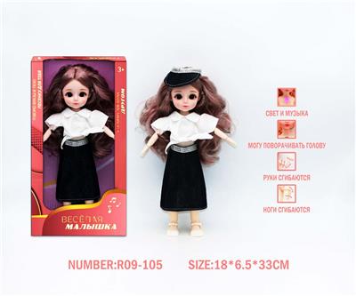12寸3D眼15关节实身俄文音乐灯光芭比娃娃 - OBL10265860