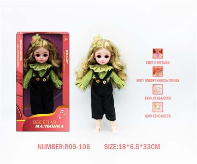 12寸3D眼15关节实身俄文音乐灯光芭比娃娃 - OBL10265861