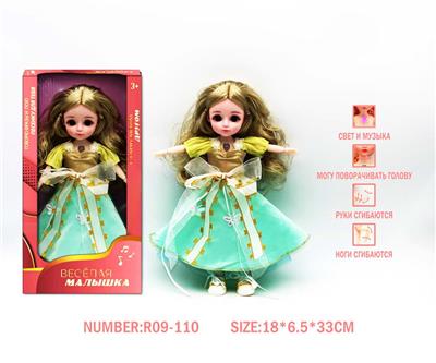 12寸3D眼15关节实身俄文音乐灯光芭比娃娃 - OBL10265865