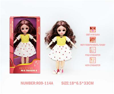 12寸3D眼15关节实身俄文音乐灯光芭比娃娃 - OBL10265869