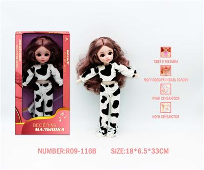 12寸3D眼15关节实身俄文音乐灯光芭比娃娃 - OBL10265873