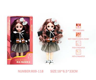 12寸3D眼15关节实身俄文音乐灯光芭比娃娃 - OBL10265875