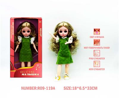 12寸3D眼15关节实身俄文音乐灯光芭比娃娃 - OBL10265876