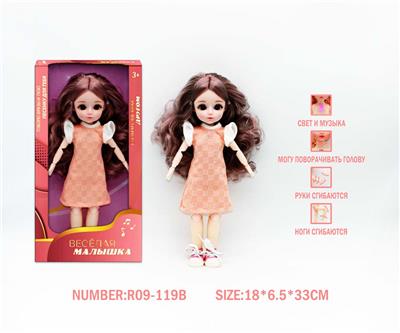 12寸3D眼15关节实身俄文音乐灯光芭比娃娃 - OBL10265877