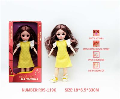 12寸3D眼15关节实身俄文音乐灯光芭比娃娃 - OBL10265878