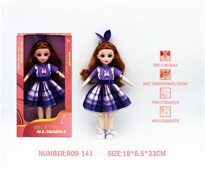12寸3D眼15关节实身俄文音乐灯光芭比娃娃 - OBL10265879