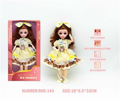 12寸3D眼15关节实身俄文音乐灯光芭比娃娃 - OBL10265882