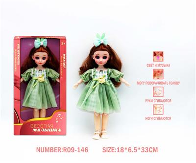 12寸3D眼15关节实身俄文音乐灯光芭比娃娃 - OBL10265884