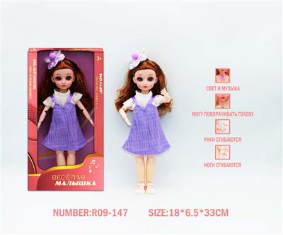 12寸3D眼15关节实身俄文音乐灯光芭比娃娃 - OBL10265885