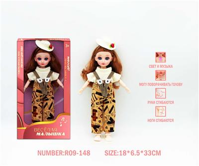 12寸3D眼15关节实身俄文音乐灯光芭比娃娃 - OBL10265886