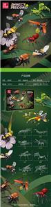 昆虫物语 - OBL10265976
