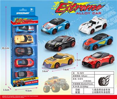 Die-cast toys - OBL10266086