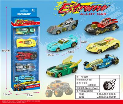 Die-cast toys - OBL10266087