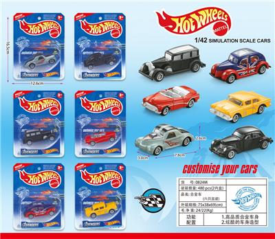 Die-cast toys - OBL10266090