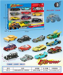 Die-cast toys - OBL10266092