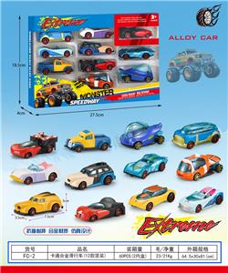 Die-cast toys - OBL10266093