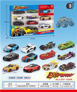 Die-cast toys - OBL10266094