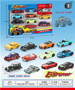 Die-cast toys - OBL10266095